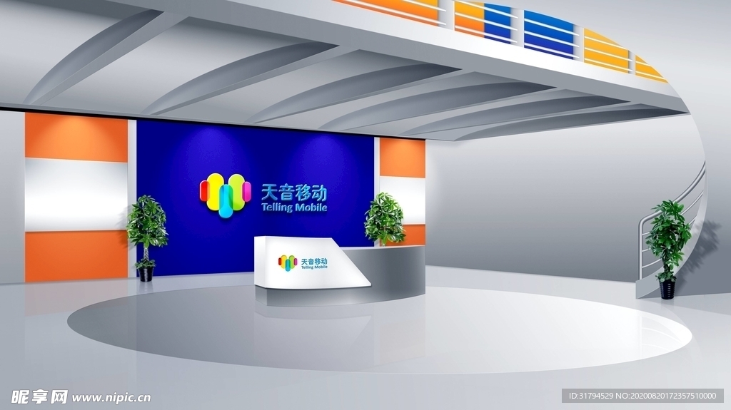 形象墙样机
