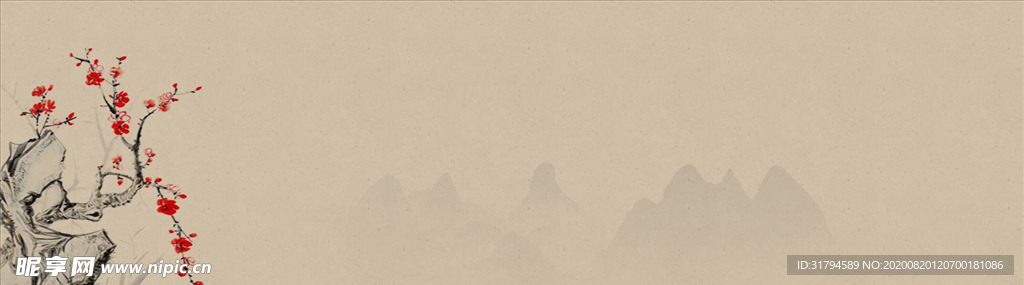 中国风背景