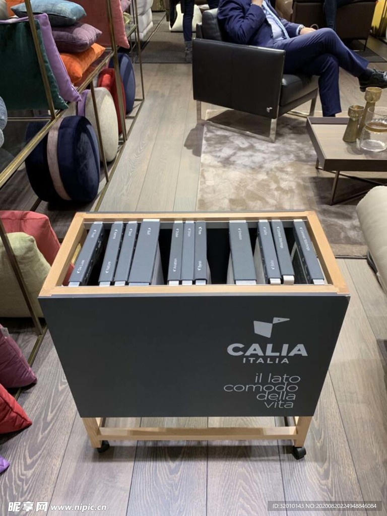 家具