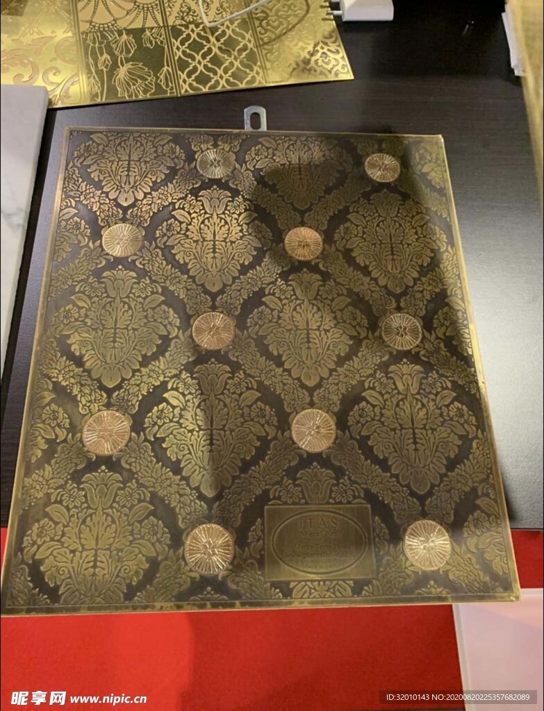家具