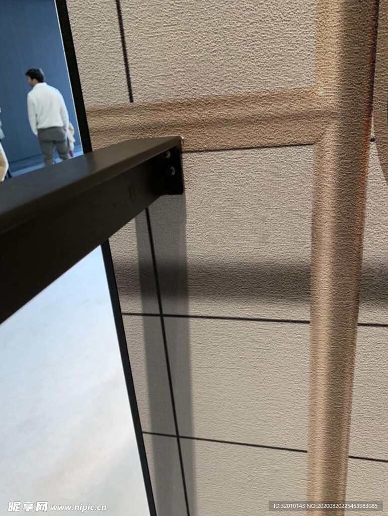 家具