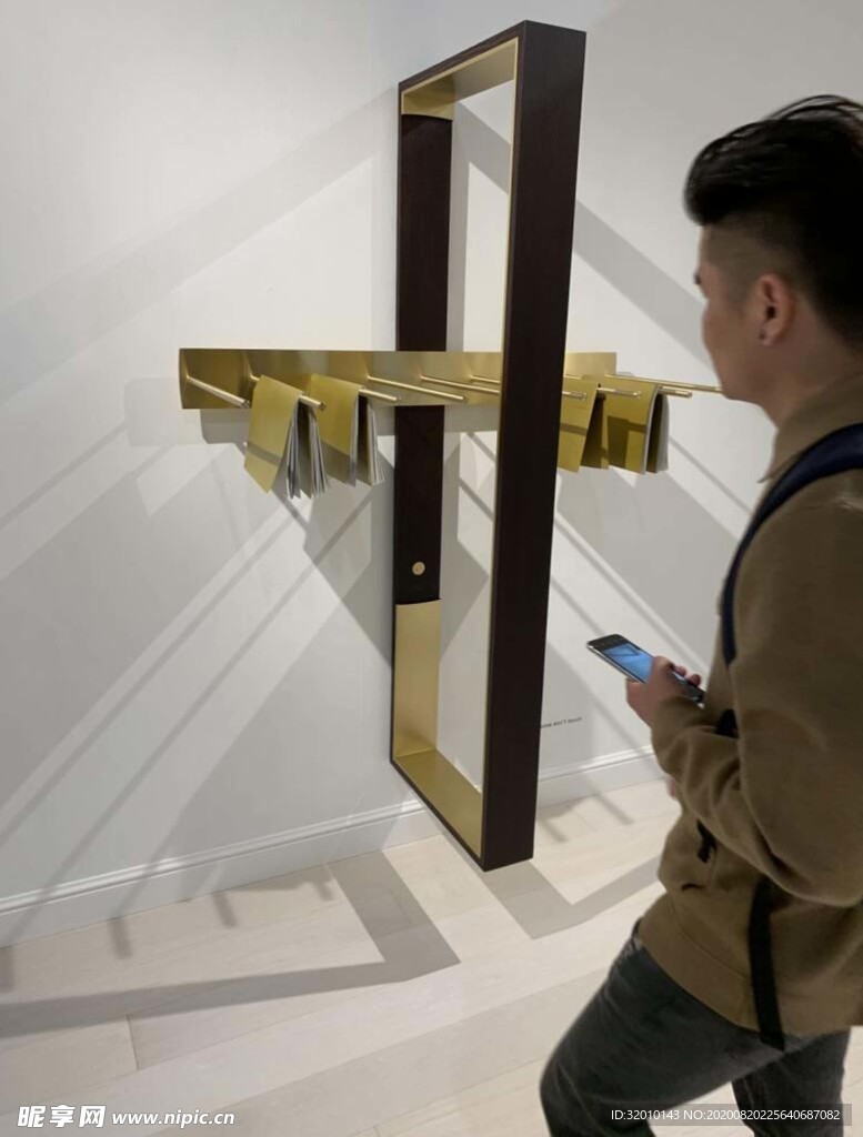家具