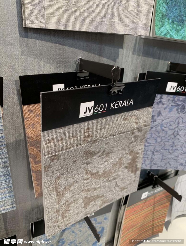 家具