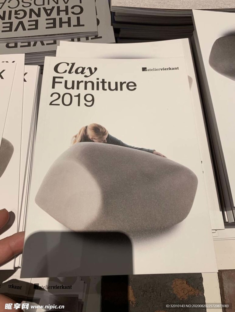 家具
