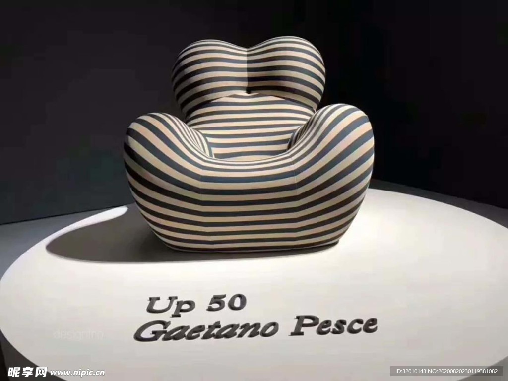 家具