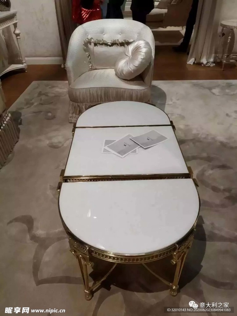 家具