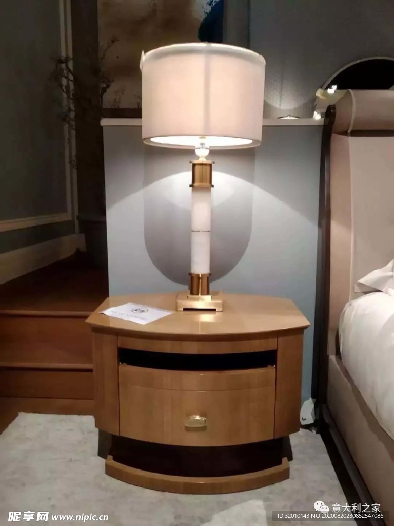 家具