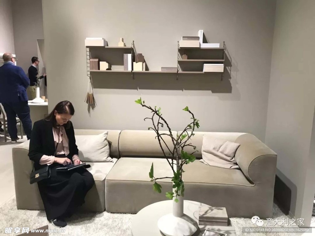 家具