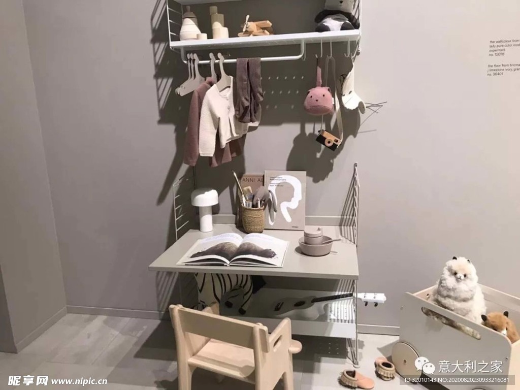 家具