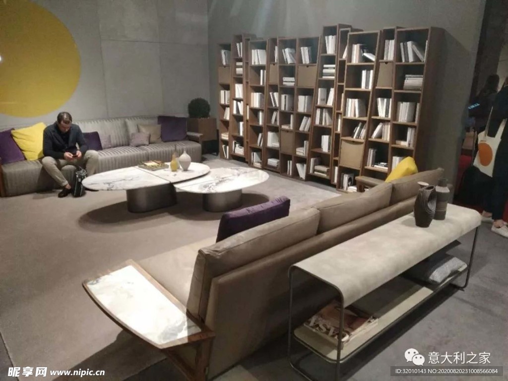 家具