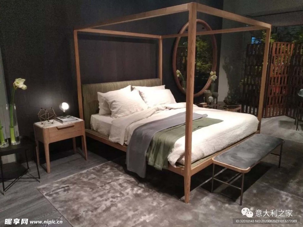 家具
