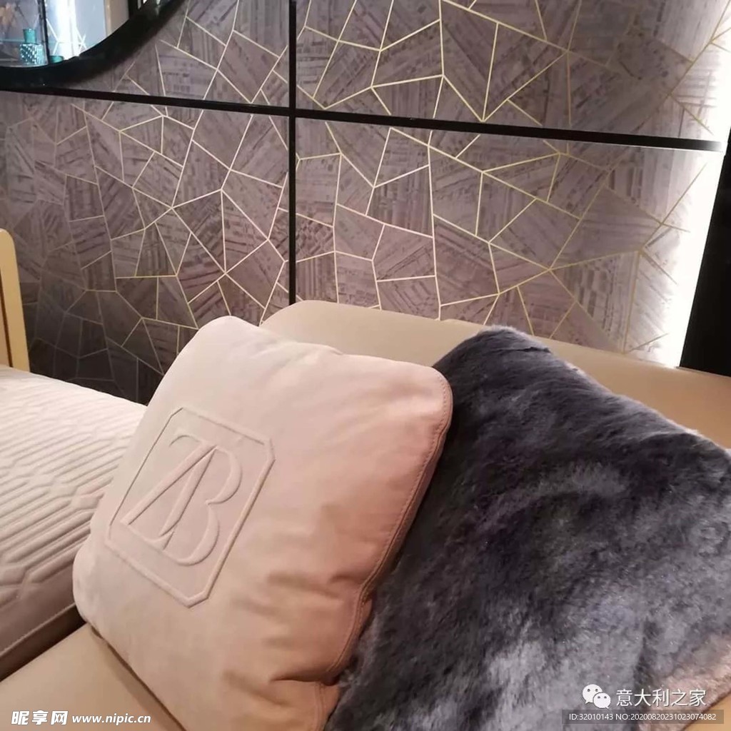 家具