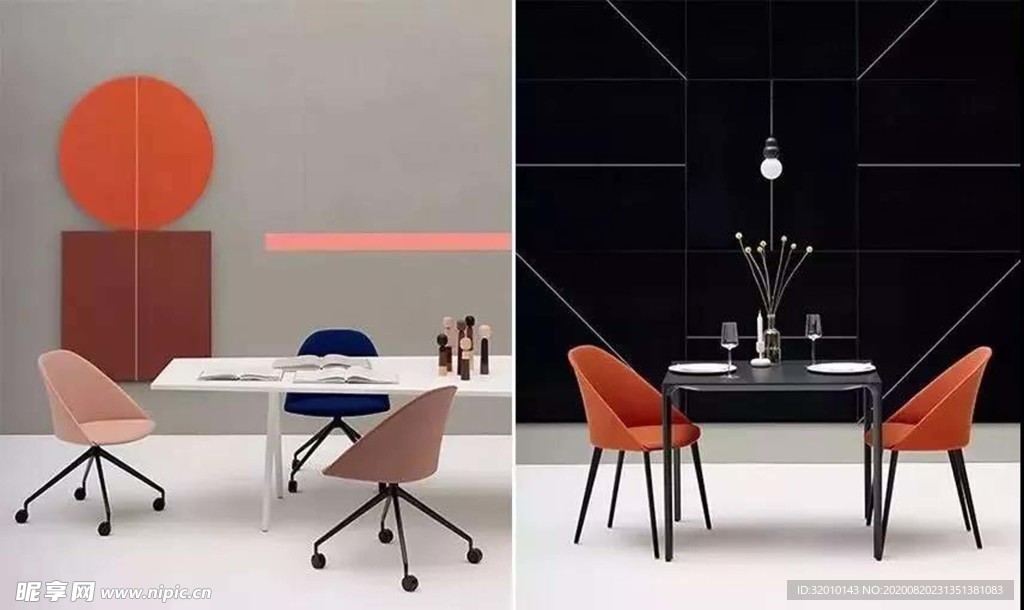 家具