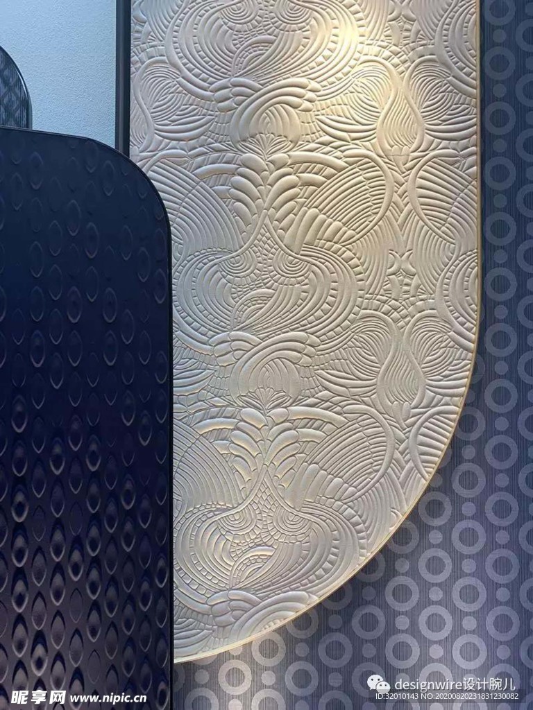 家具