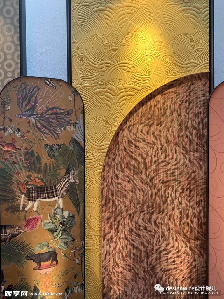 家具