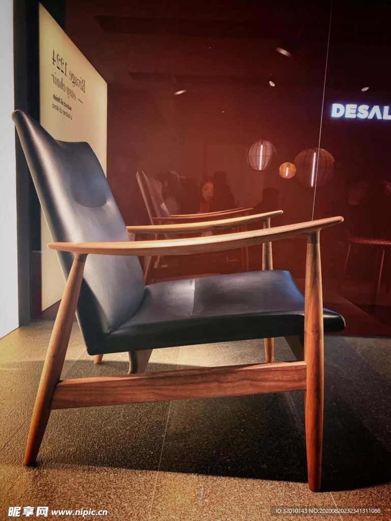 家具