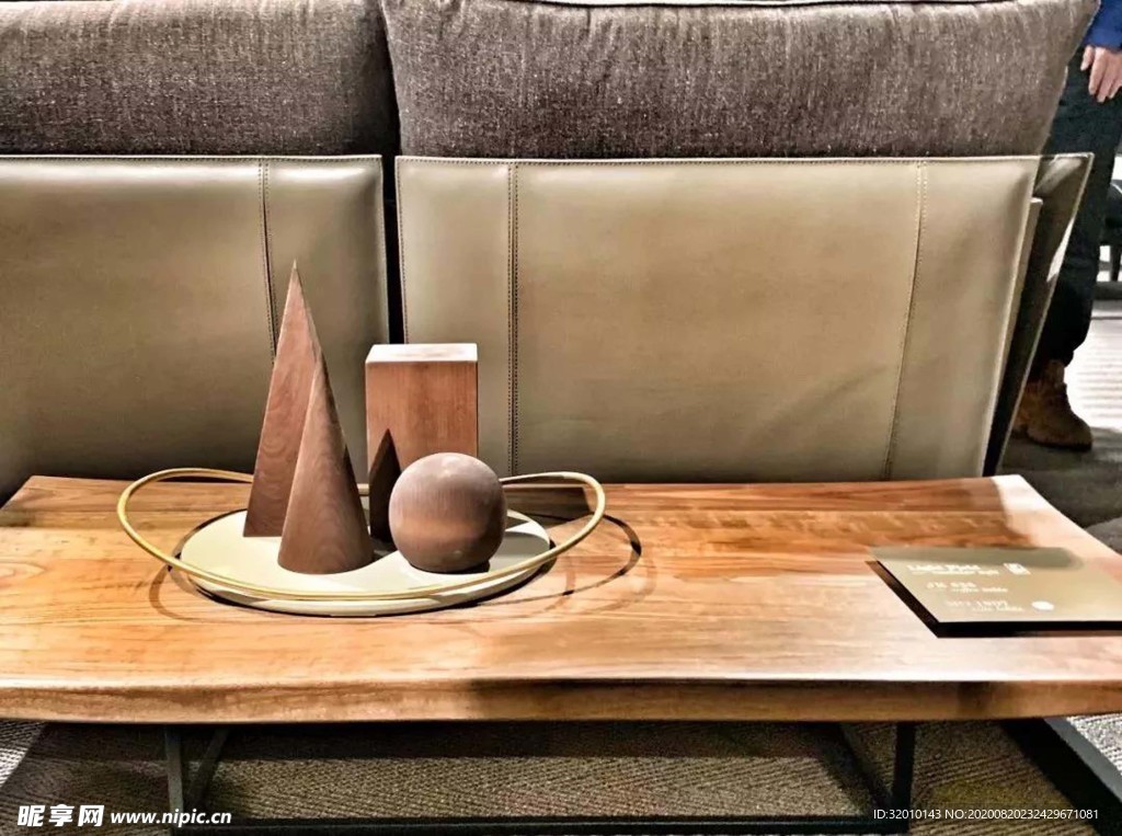 家具