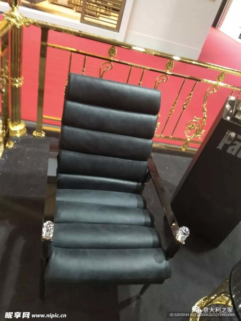 家具