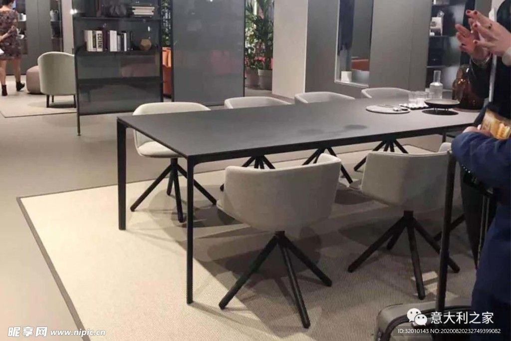 家具