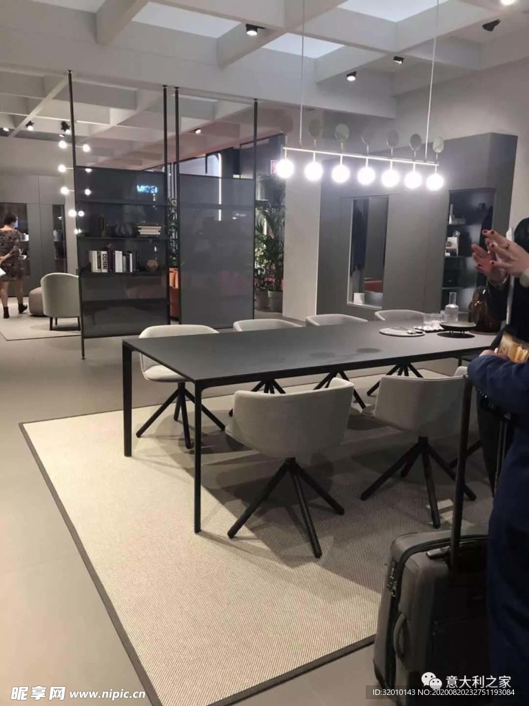 家具