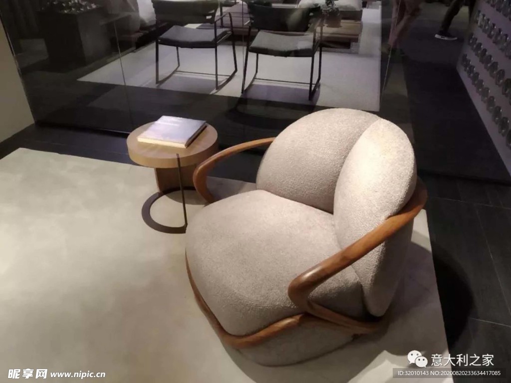 家具