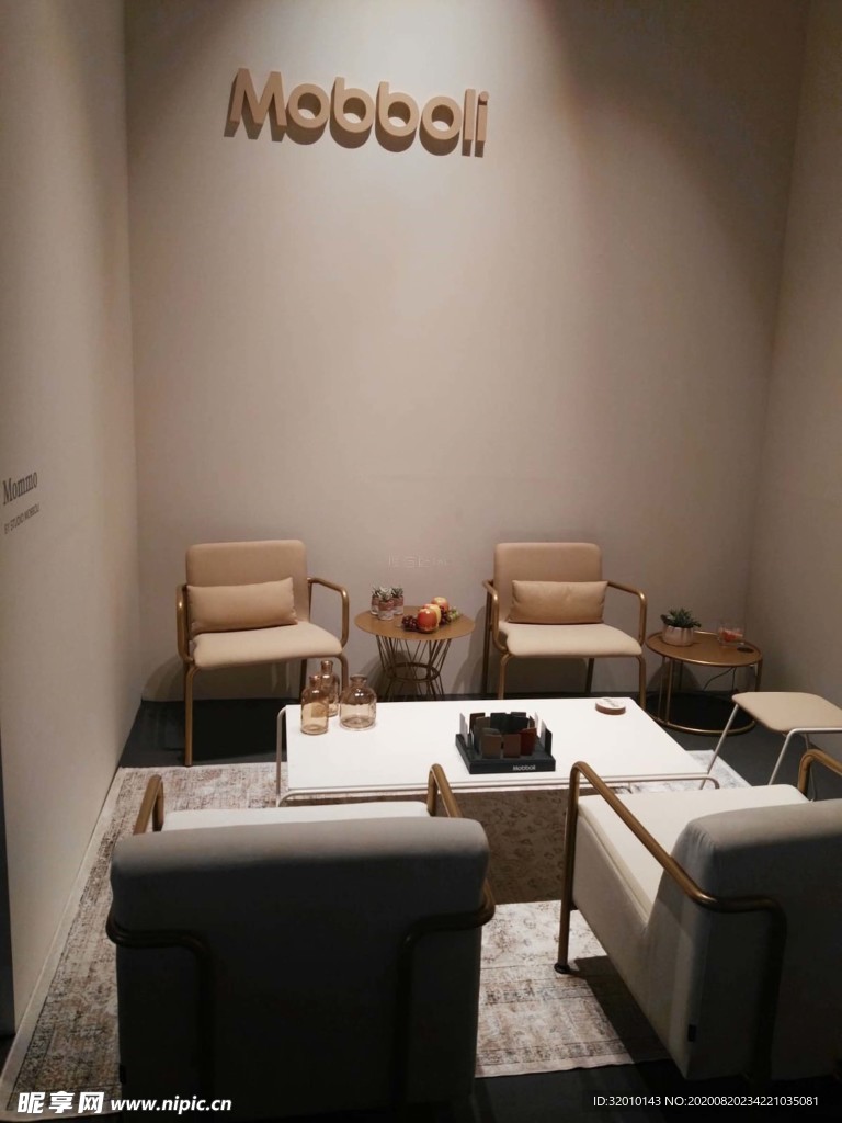 家具