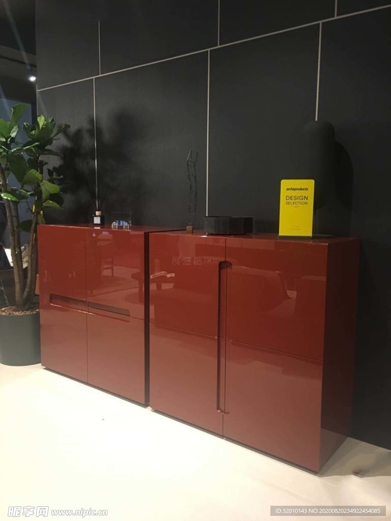 家具