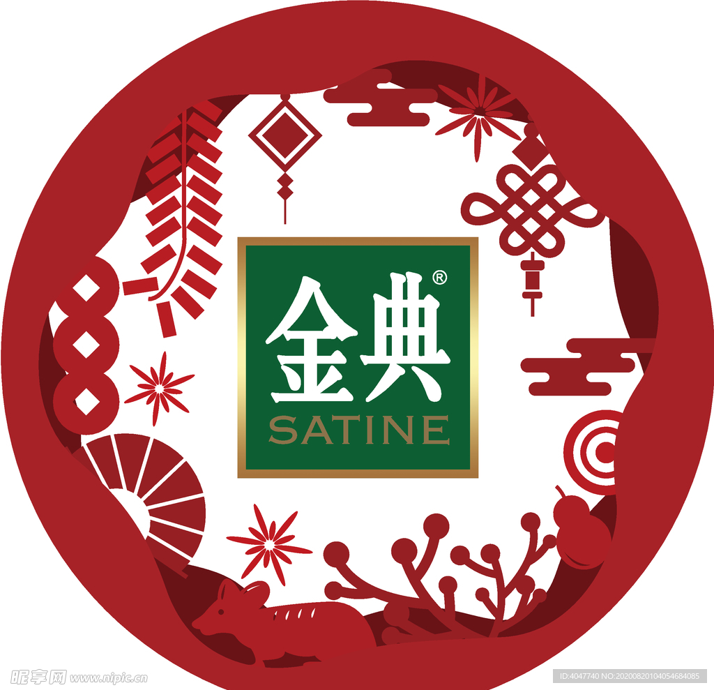 金典橱窗剪纸