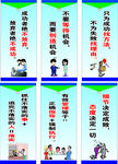 公司文化