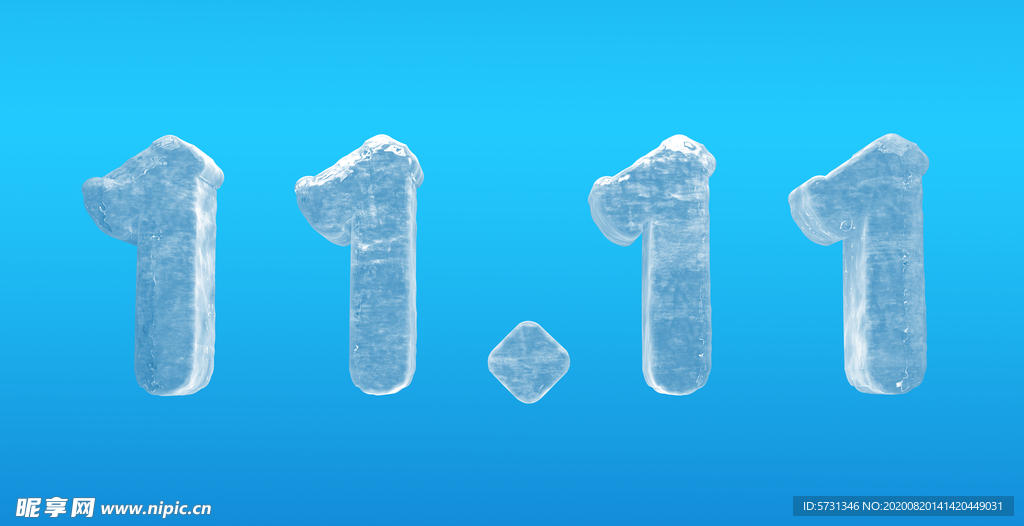 冰块立体11