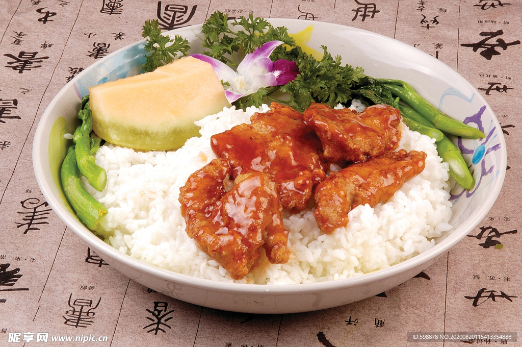 香烧猪排饭