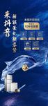 中式单图