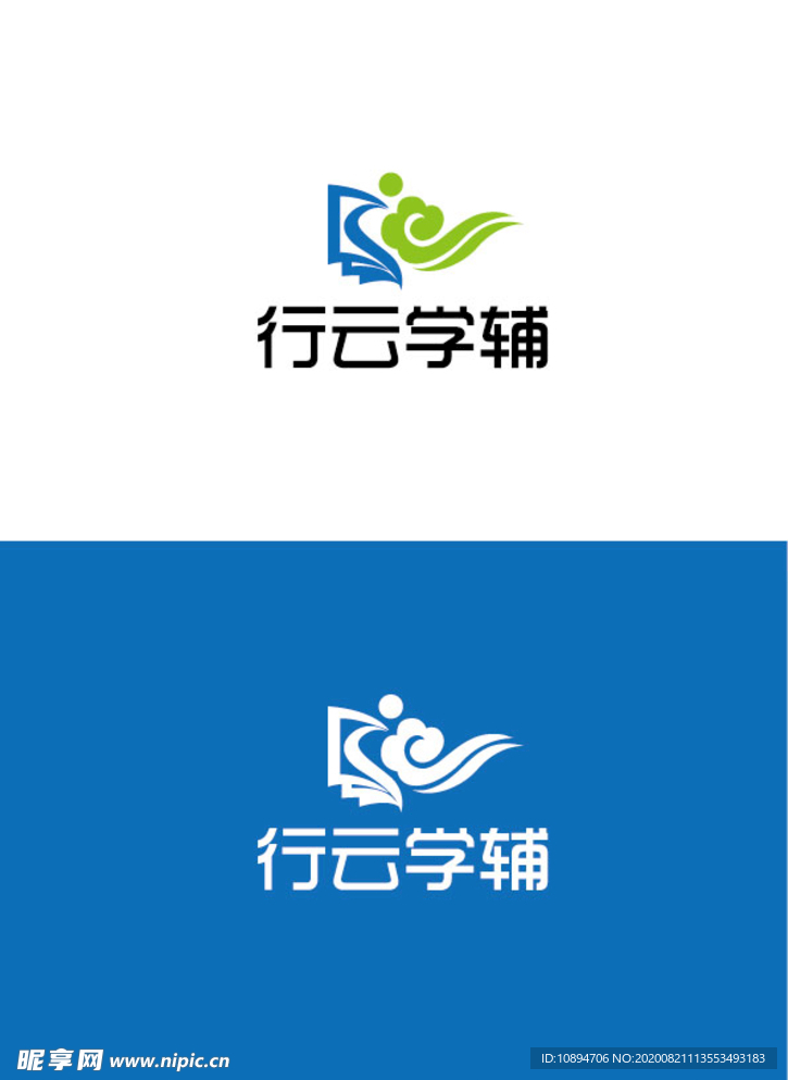 教育标识设计