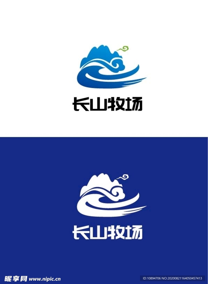 水产标识设计
