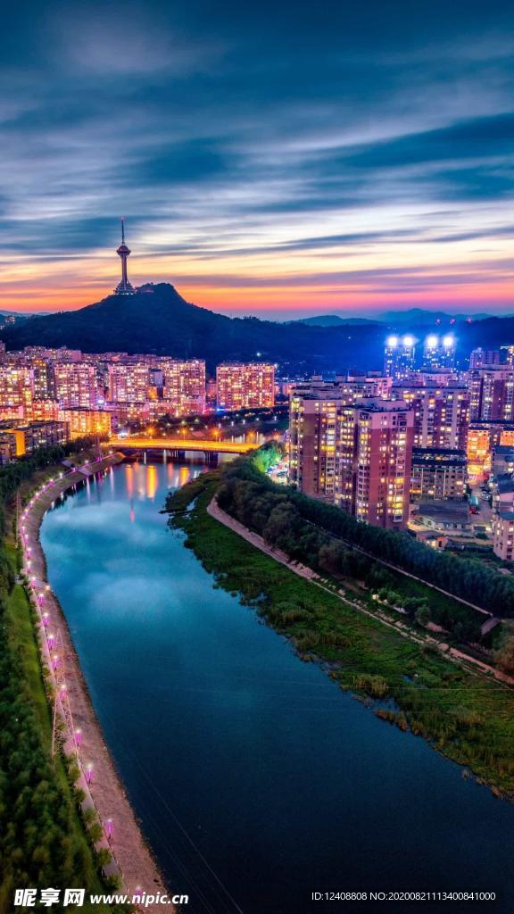 城市
