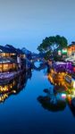 江南水乡