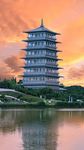 建筑