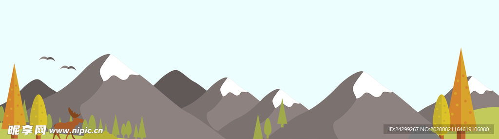 山