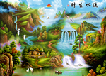 流水生财山水