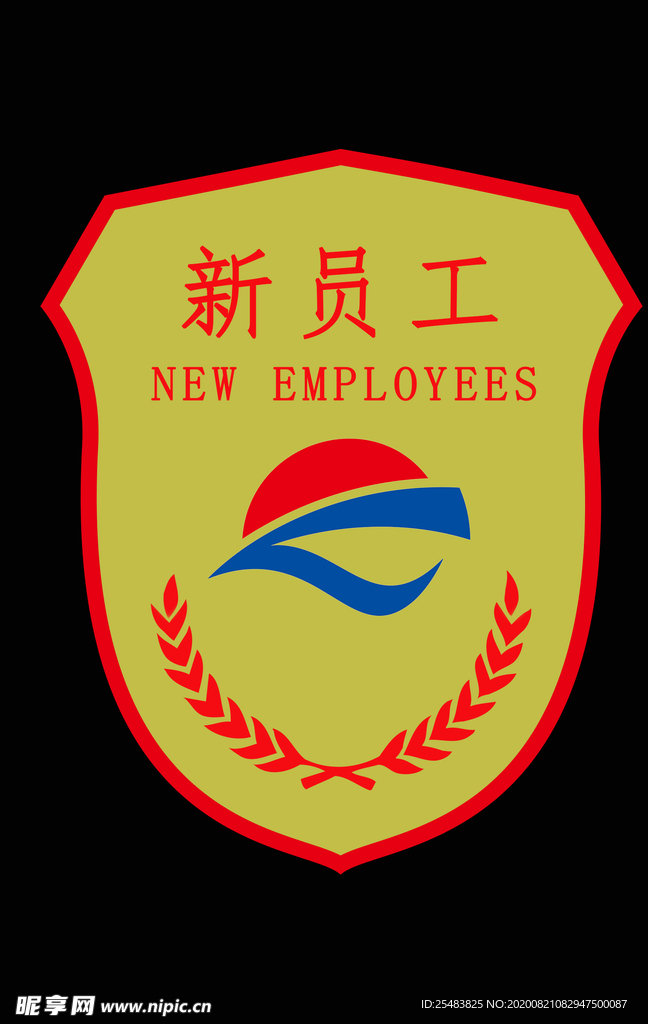 袖标 标识 标志 展示
