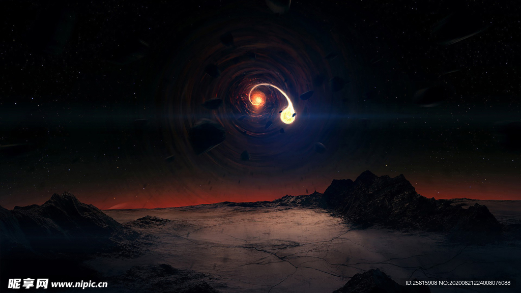 星空