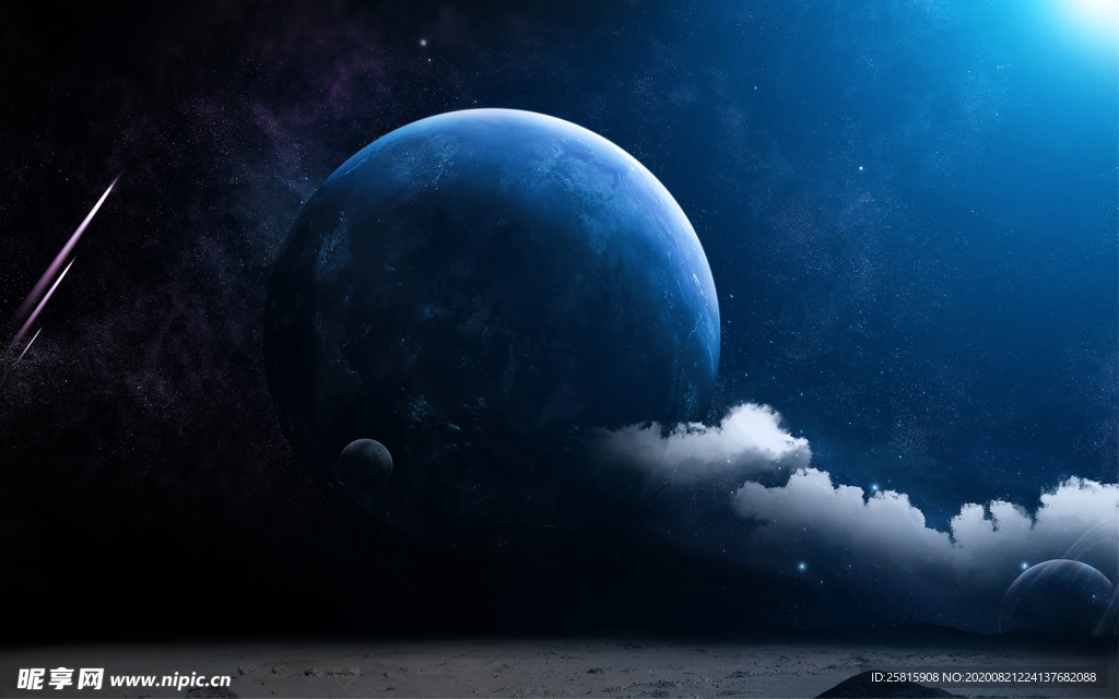 星空