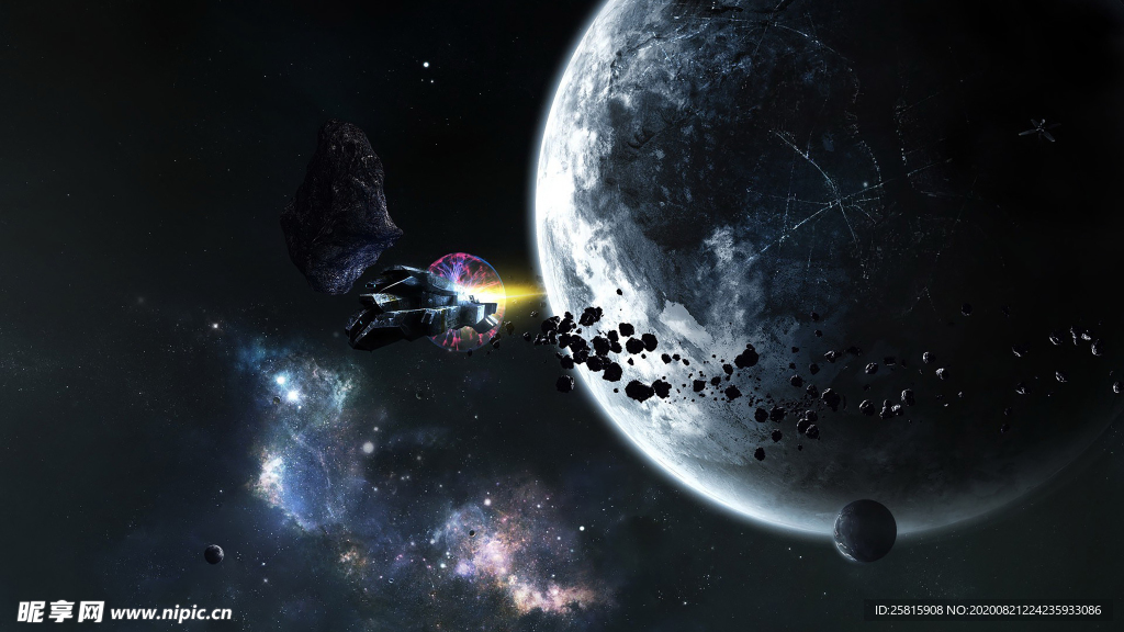 宇宙
