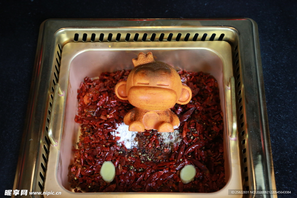 火锅锅底