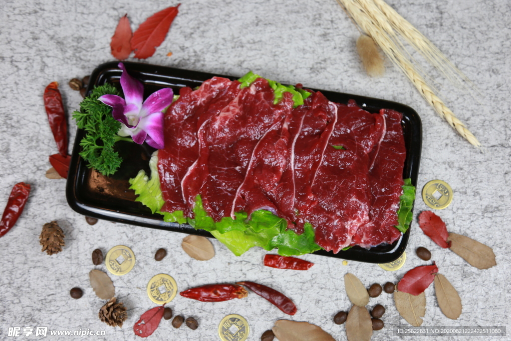 精品嫩牛肉