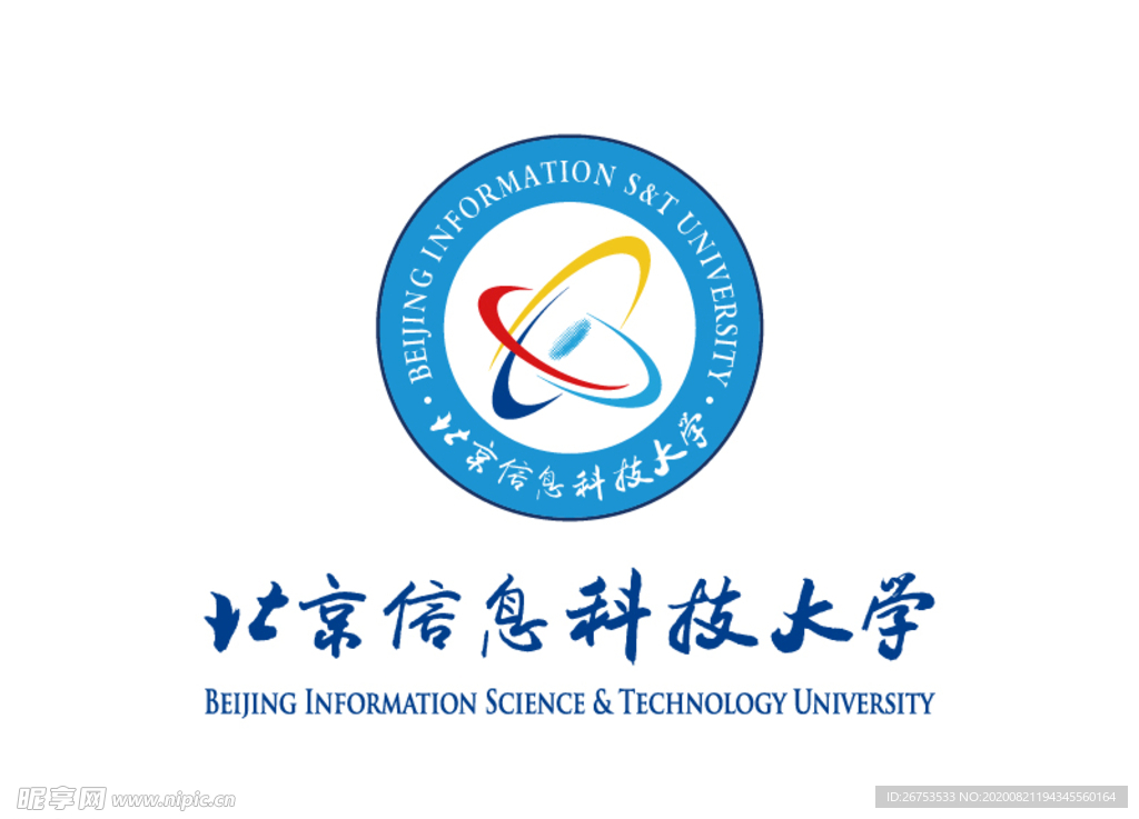 北京信息科技大学 校徽LOGO