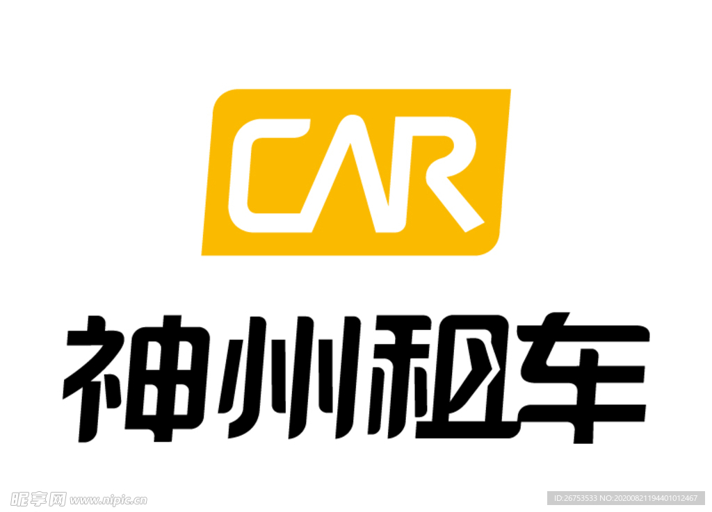 神州租车 标志 LOGO