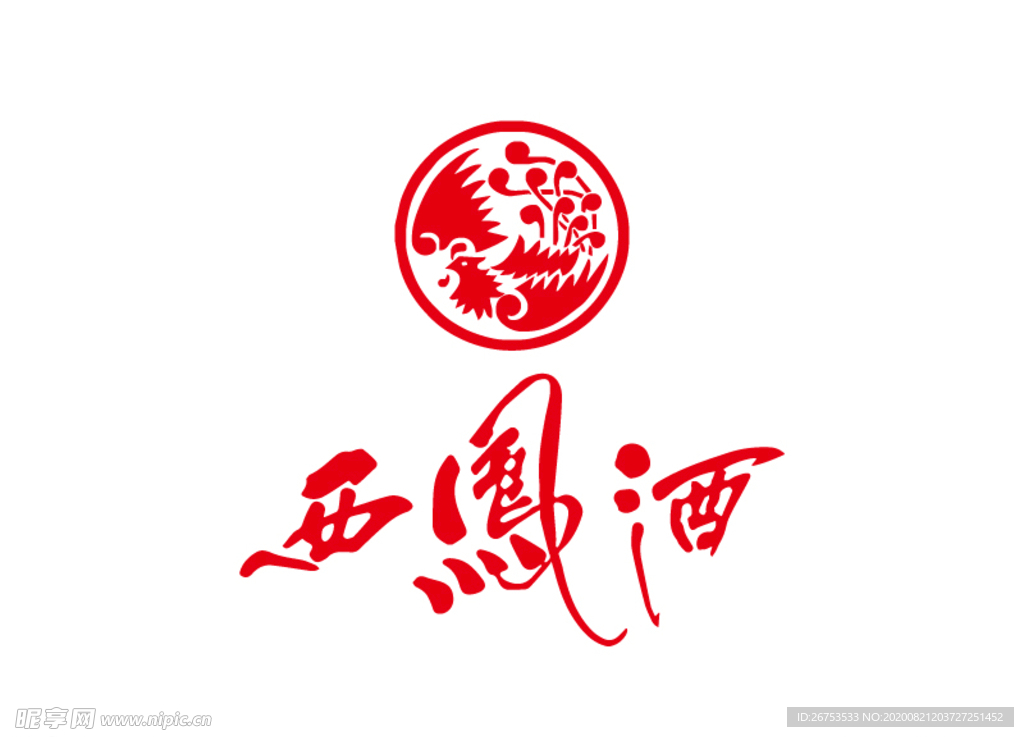 西凤酒 标志 LOGO