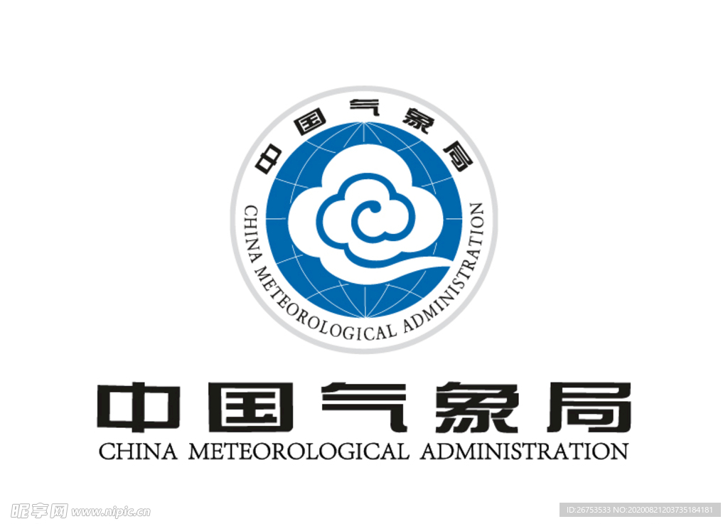 中国气象局 标志 LOGO