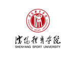沈阳体育学院 标志 校徽